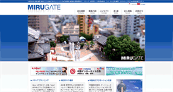 Desktop Screenshot of mirugate.co.jp