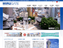 Tablet Screenshot of mirugate.co.jp